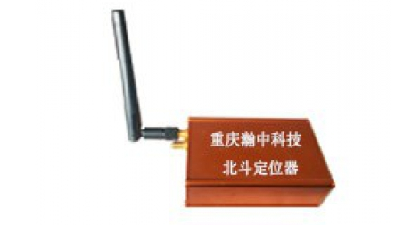 北斗衛(wèi)星定位加密監(jiān)控系統(tǒng)